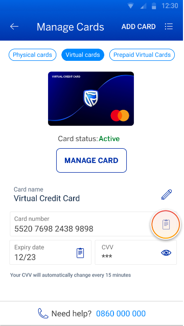 manageCards_VC_cardNumber_copy-icon.png